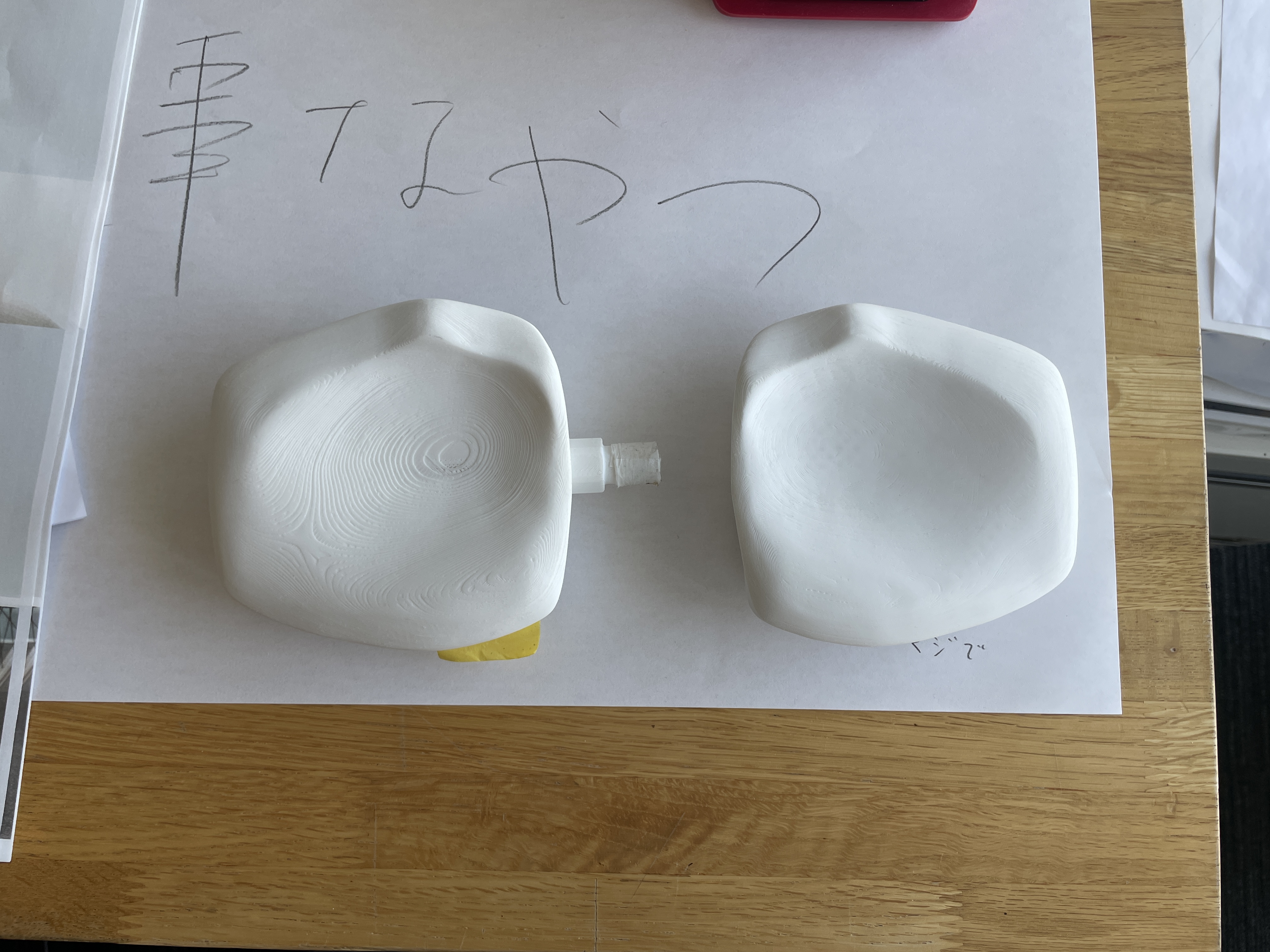 barefoot pedal Image 18